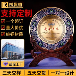 奖牌;徽章;金属工艺品