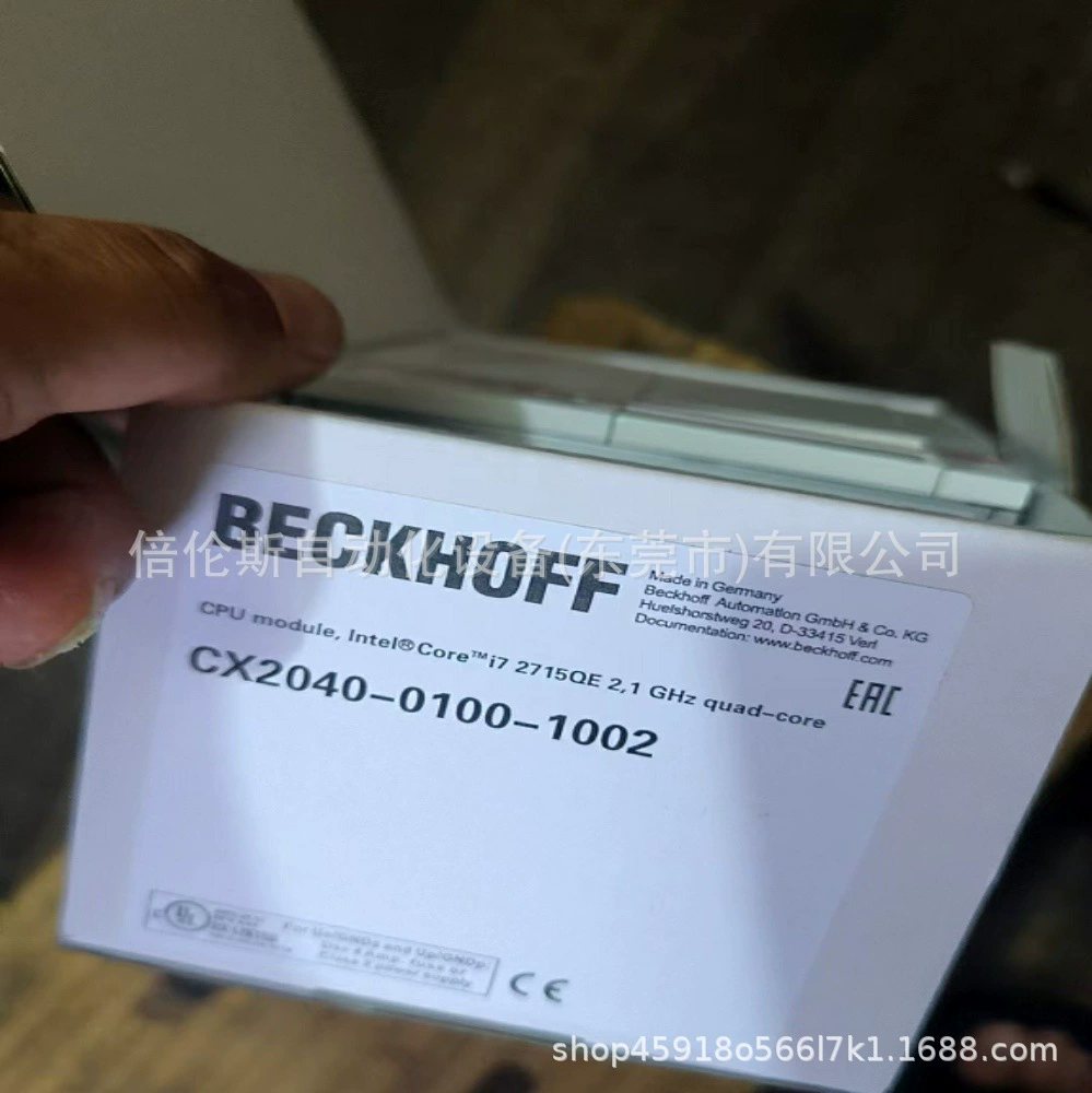 CX2040-0100-1002 Промышленный компьютерный контроллер Beckhoff, новая упаковка. Договорная цена.