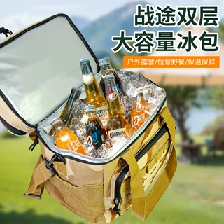 便携双层迷彩保温箱户外大容量保温包手提防漏水冰包露营野餐包