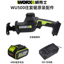 ����ʿWU500����䏟oˢ늄��R��䏳������ԭ�b�����늳�