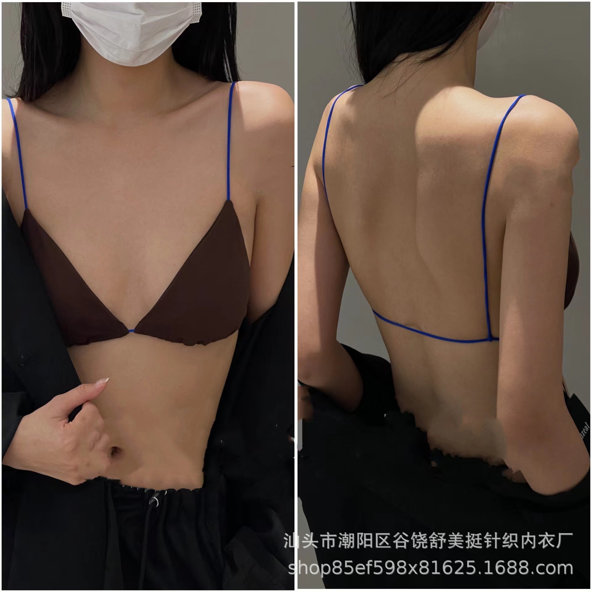 대비색 커피