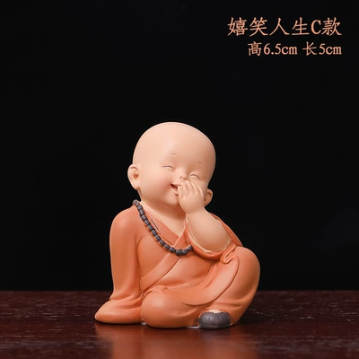 New Ping An Little: Car ornaments - laughing-life-16c