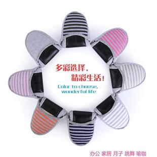 Bob Knight Soft-soled Moon Shoes Mu Tong Home Shoes Pregnant Women's Expected Shoes PVC Bottom 36-40 yards
