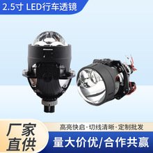 GCAR 45W 2.5 LEDг͸ֱOEM/ODM ˮԽҰ