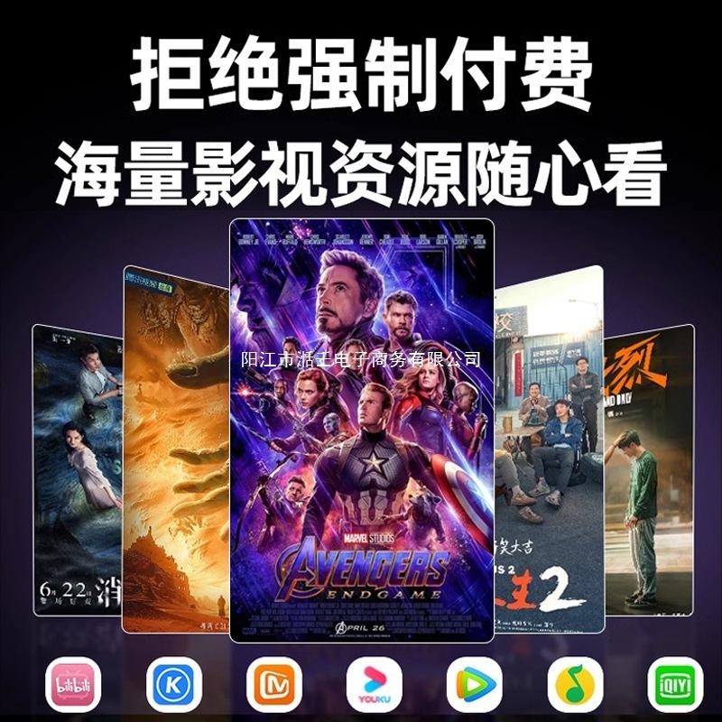 【幕不要】新型プロジェクター家庭用超高精細オートフォーカス寝室投壁スマートホームシアター|undefined