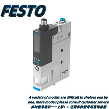 FESTO��˹��OVEM��շ����� OVEM-10-H-B-GO-CE-N-2N ��Ʒ540013