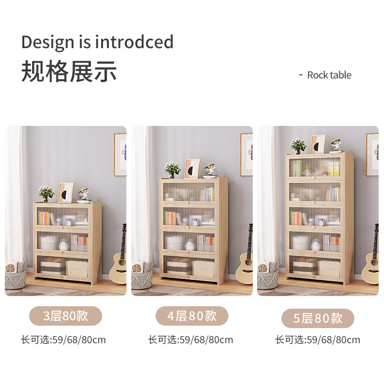 https://www.toonies.cn實木翻門書櫃詳情_14.jpg_800x800.jpg