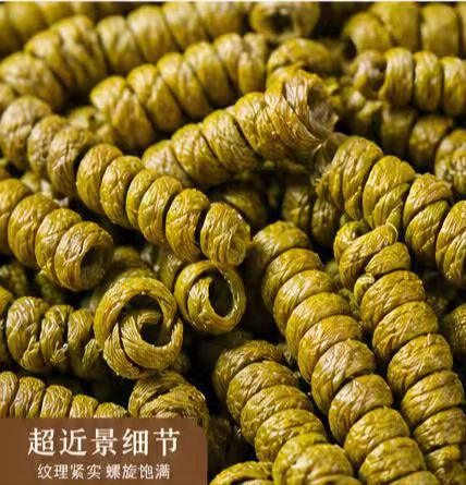 Huo Shan Tie Pi Shi Hu Feng Dou Dendrobium Officinale Dried Stems Whole Spiral Strips for Tea and Soup 1000g Bag key features