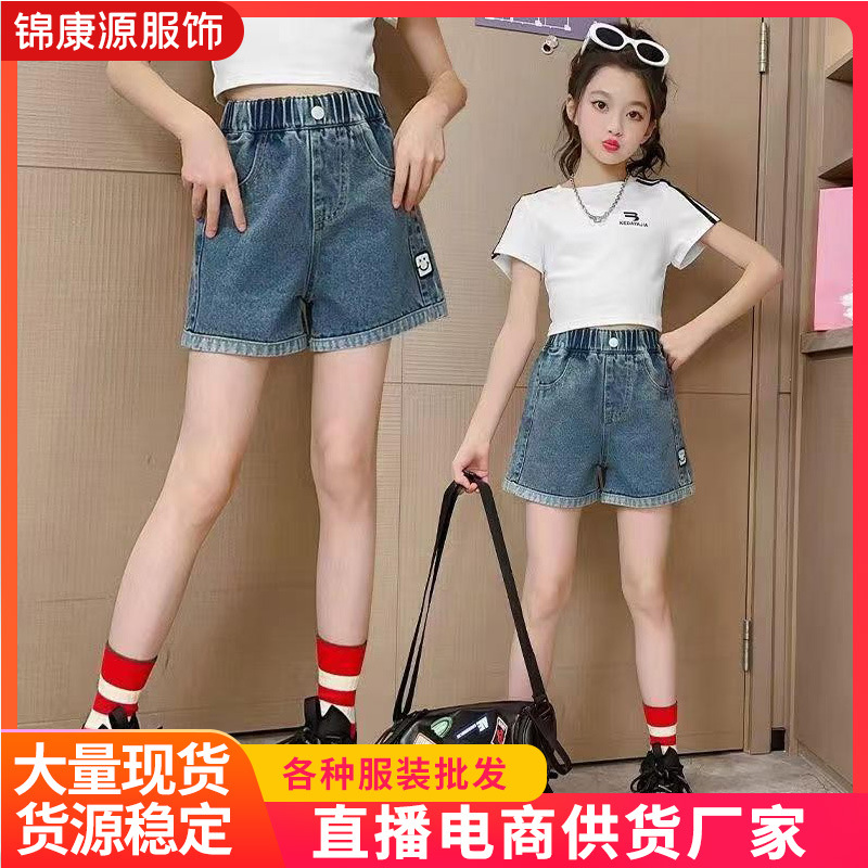 女童牛仔裙裤2025新款夏装裤子时尚百搭儿童大童韩版夏季薄款短裤