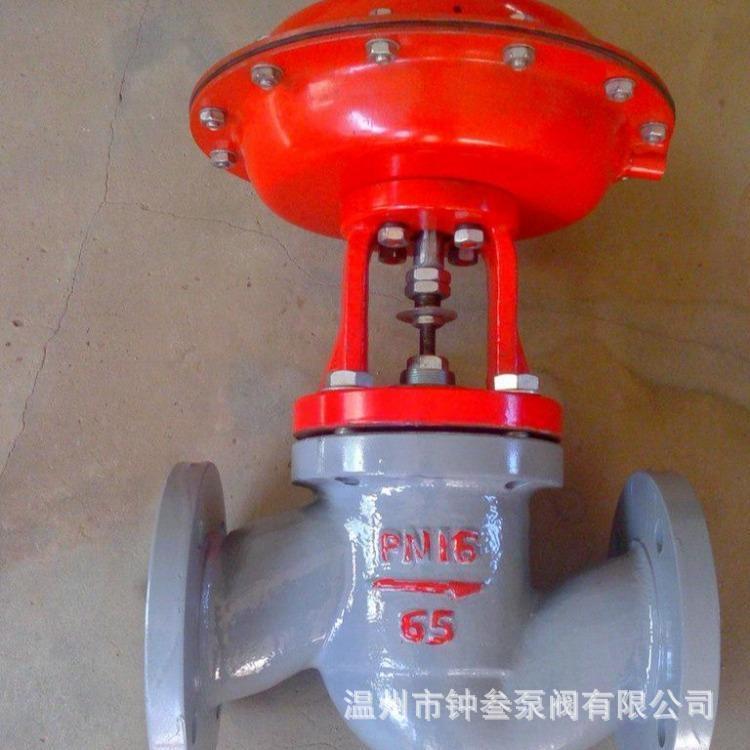 ZMQ-16C 气动薄膜切断阀 印染蒸汽气动切断阀 铸钢蒸汽切断阀DN32