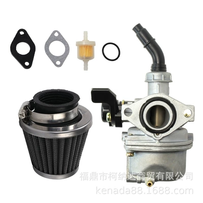 Carburetor accessories 70CC 90CC 110CC