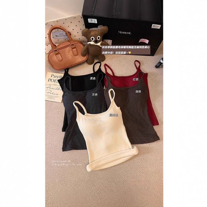 Autumn and Winter Korean Style Brushed Camisole Women's Bottoming Top with Breast Pads Slimming Look Heating Thermal Intimates Short Back