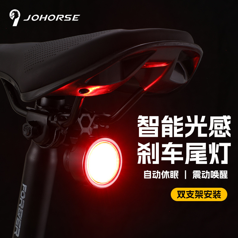 New Bicycle Tail Light Brake Light Night Riding Road Mountain Bike Adjustable Tail Light DIY Cycling Accessories Super Bright