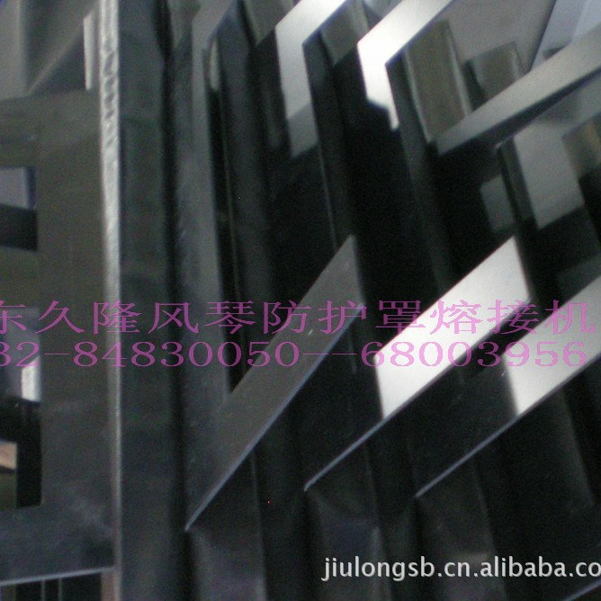 ���ٻ����Ⱥϻ�����е��������PVC�������۽ӻ����������۽ӻ�