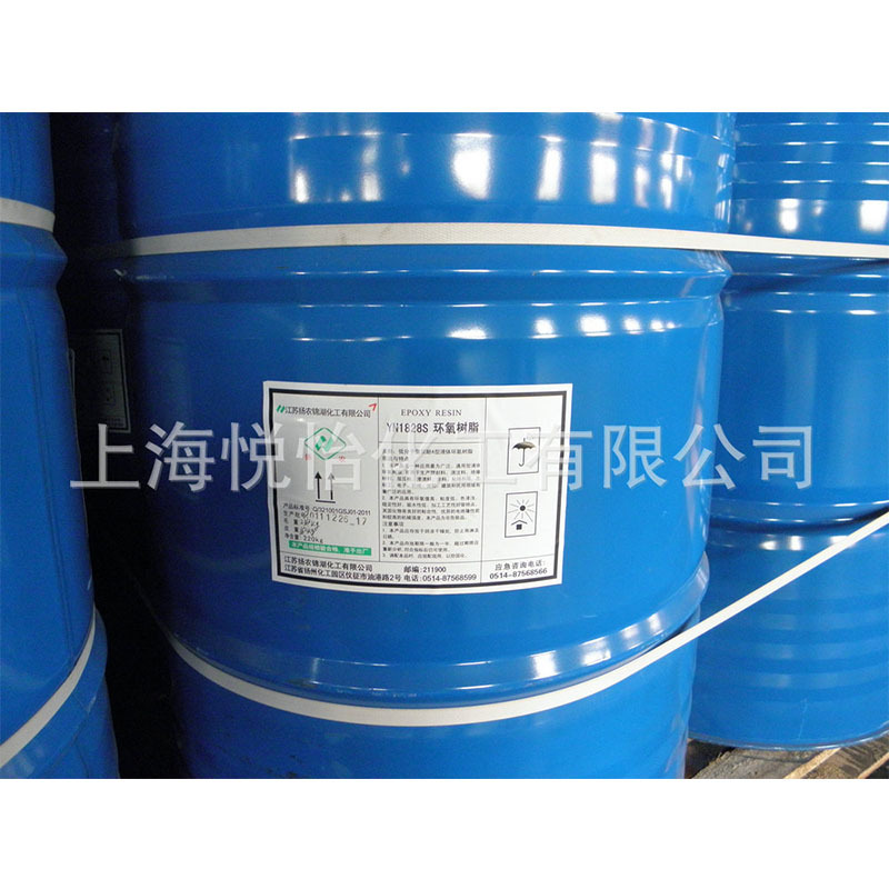 厂家批发销售 工业用扬农环氧树脂YN1828S常温透明环氧树脂固化剂