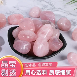 水晶工艺品;宝石工艺品;石膏工艺品