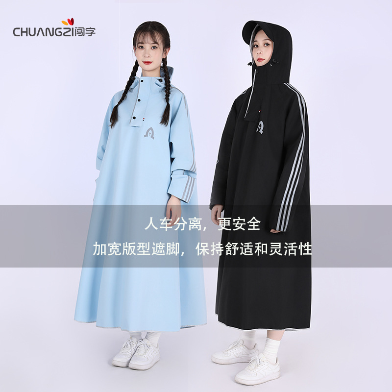 Impermeable para mujer, coche eléctrico, uso externo para adultos, cuerpo largo, anti-lluvia, senderismo al aire libre, rompevientos ligeros, poncho de ciclismo