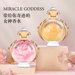女神香水 女性用 長持ちする軽やかな香り 在庫あり ドゥイングライブ新商品 エンカウンター リキッドゴールド 女性用香水 卸売