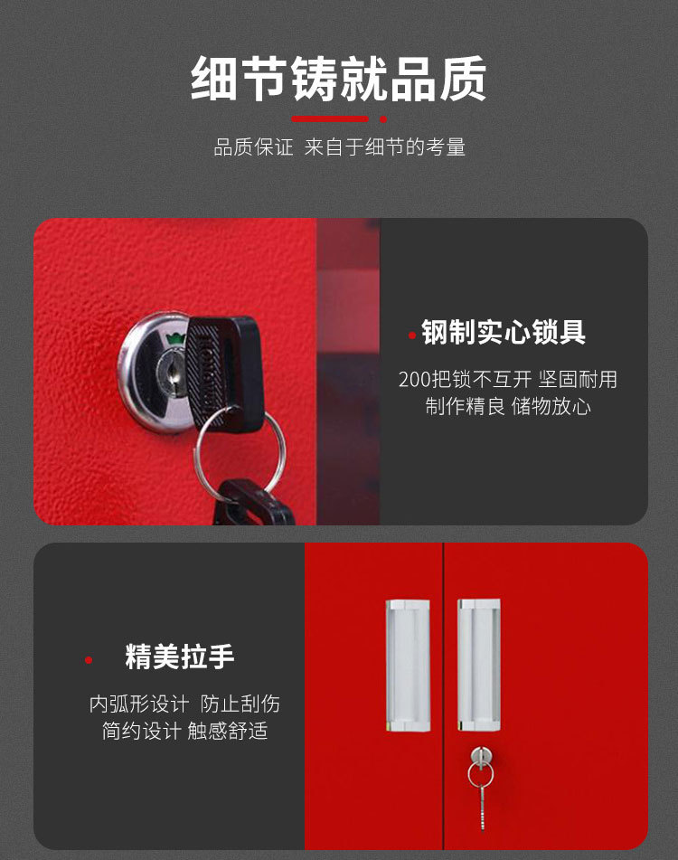 未标题-1_08.jpg