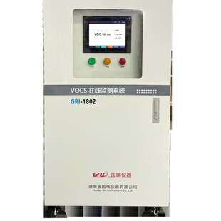 VOCS�]�l���ЙC���ھ��O�yϵ�yVOC�ھ��O�y
