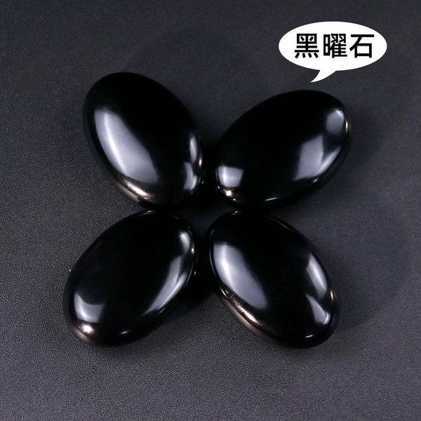 04 Obsidian