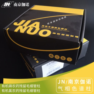 ٤�Z�r�������� �ЙC��/�ЙC�ȷ��x����ɫ�V�� 30��ë������