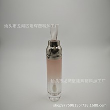 厂家直销  爆款圆管唇釉管唇彩瓶唇蜜唇油空管注塑彩妆包材