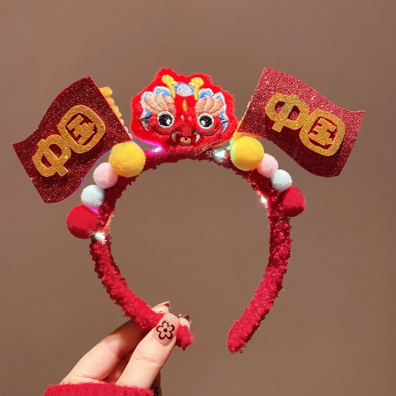 中秋国庆节红旗五角星发箍儿童可爱头箍幼儿园表演头饰发饰女头饰|undefined