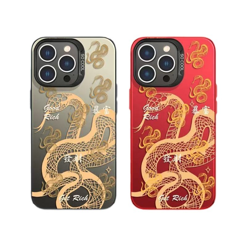 Aplicable iPhone16promax caja del teléfono rojo año de la serpiente 12 Apple 15pro nicho 13 año nuevo 14plu11