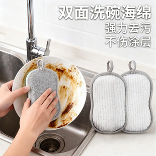 8���p�溣�d�Kϴ�뺣�d�����͏N���坍���d��ȫ���p��ϴ��ٝ���