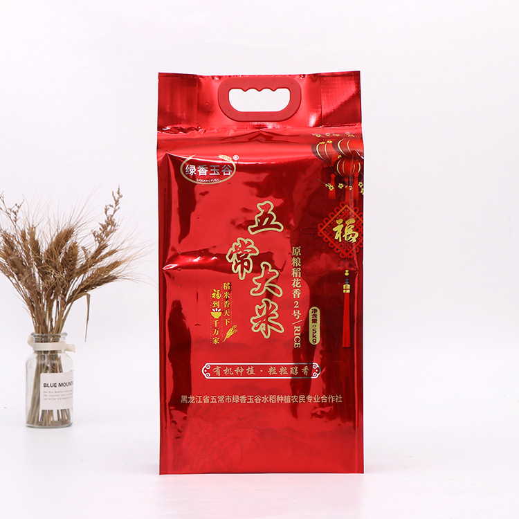复合食品包装自立袋 创意印刷八边封真空大米袋 加厚铝箔手提袋