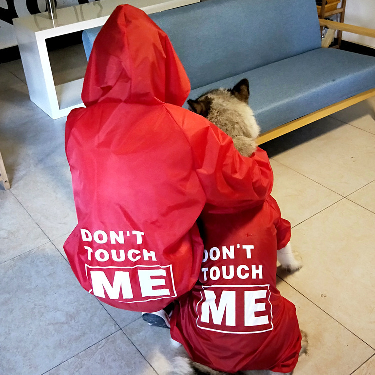 Pet dog raincoat, large dog Alaskan golden retriever and Labrador dog clothing, pet parent-child clothing, all-season thin