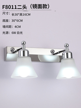 ?LED�Rǰ���l���gԡ��ϴ���g��y̨�Rǰ�����ױڟ��ɓQ����