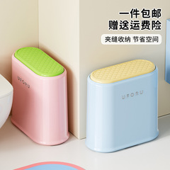 家庭用トイレ用隙間ゴミ箱、高級でかわいいスタイル、蓋付き大容量ペーパーバスケット、防水プラスチックゴミ箱