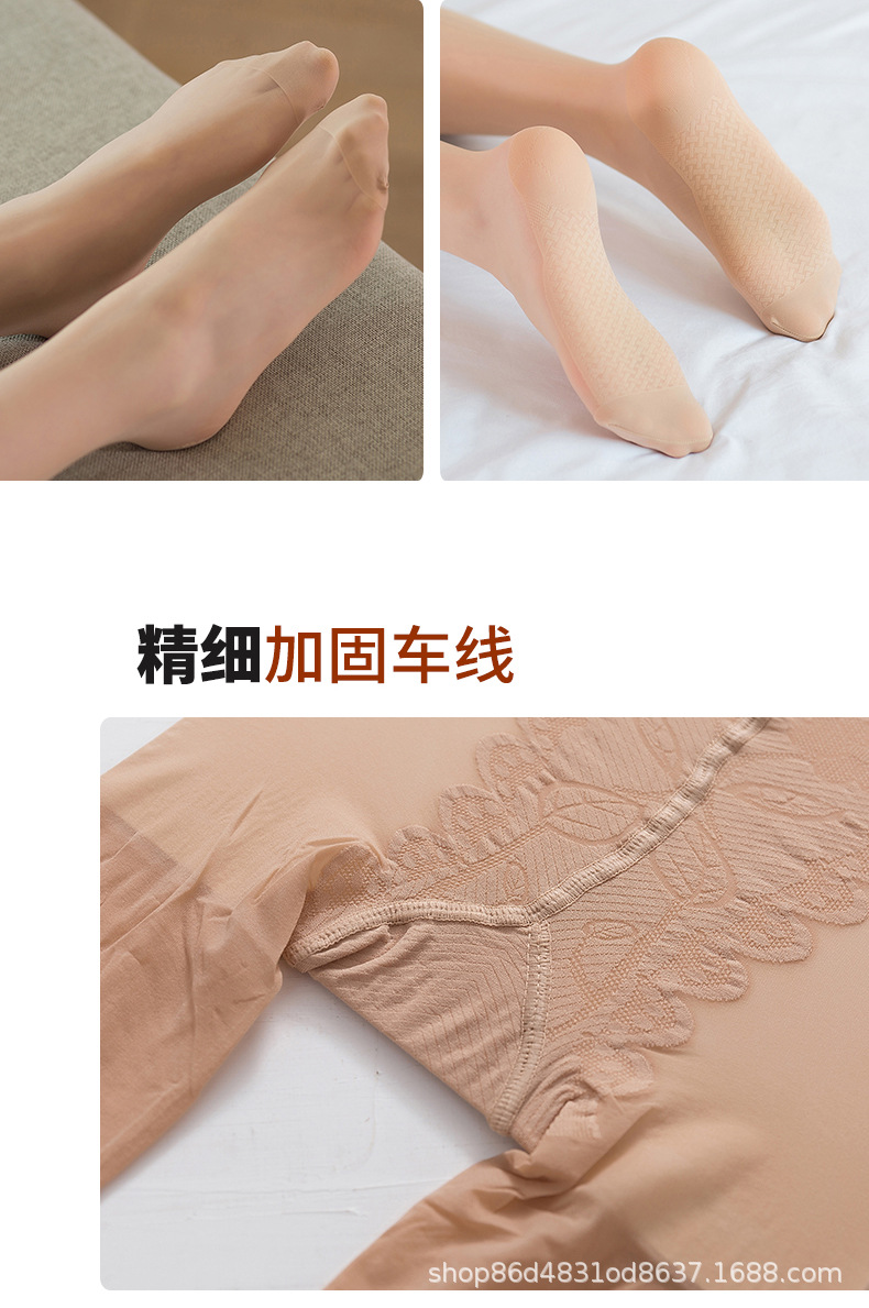 详情页_12.jpg