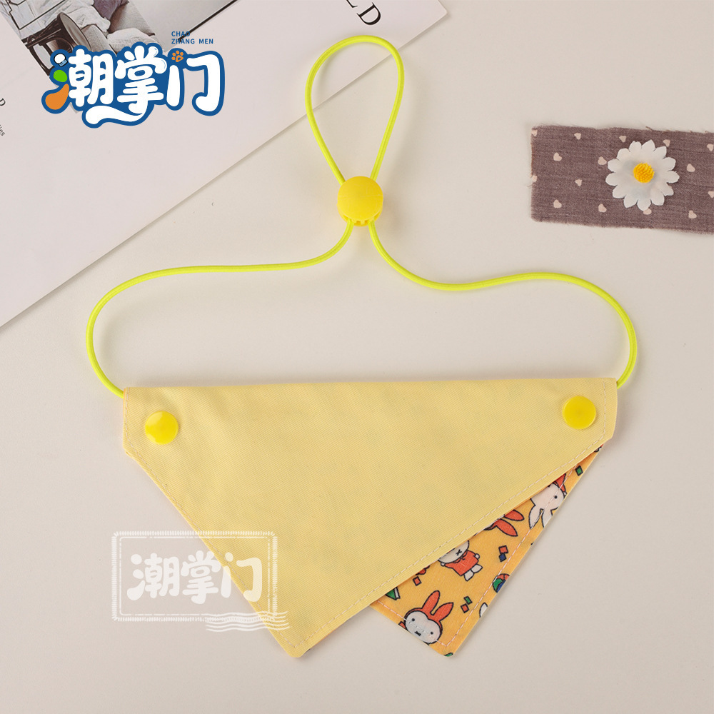 97 custard soft cloud / S size: suitable for neck circumference 17cm-27cm
