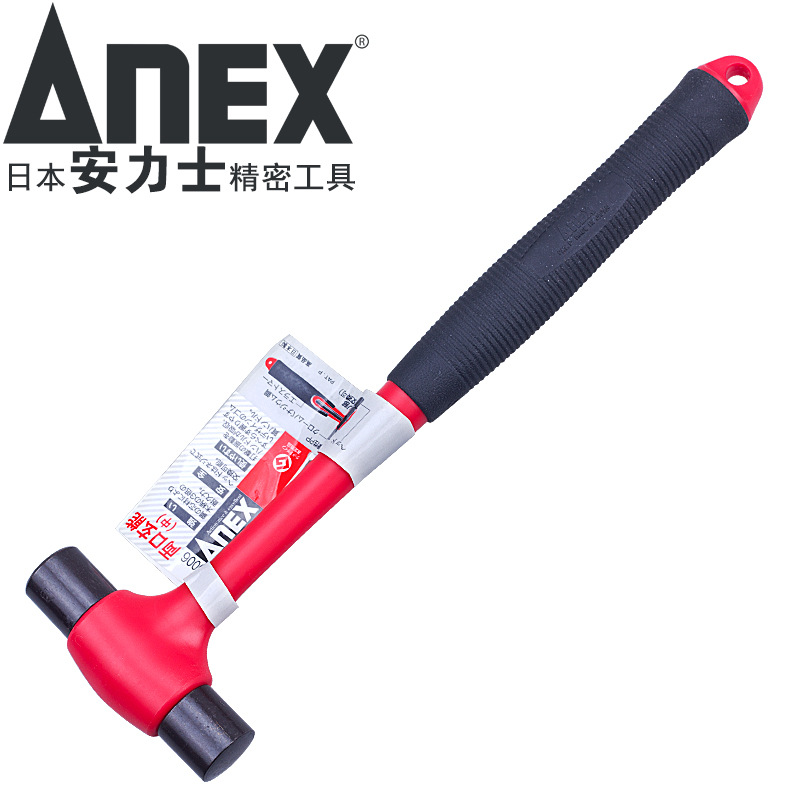 Мини-молоток ANEX No.9006 двухсторонний