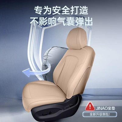 Modelə uyğun (Original) oturacaq örtükləri | T7 universal seat cover, car