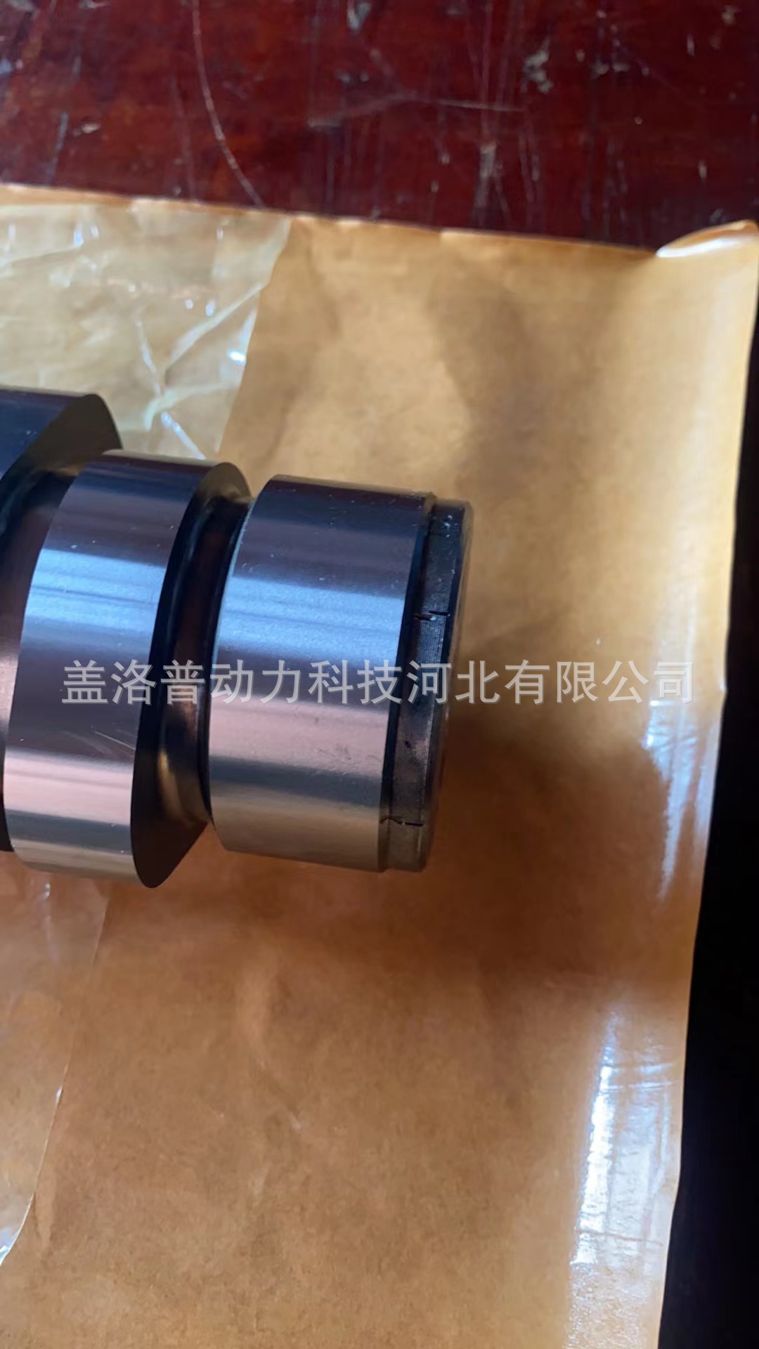 Gallup Power Camshaft Single Shaft 20894565