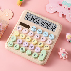 ビッグボタン計算機デュアル電源会計専用12ビット音声計算機実写発音財務事務用品