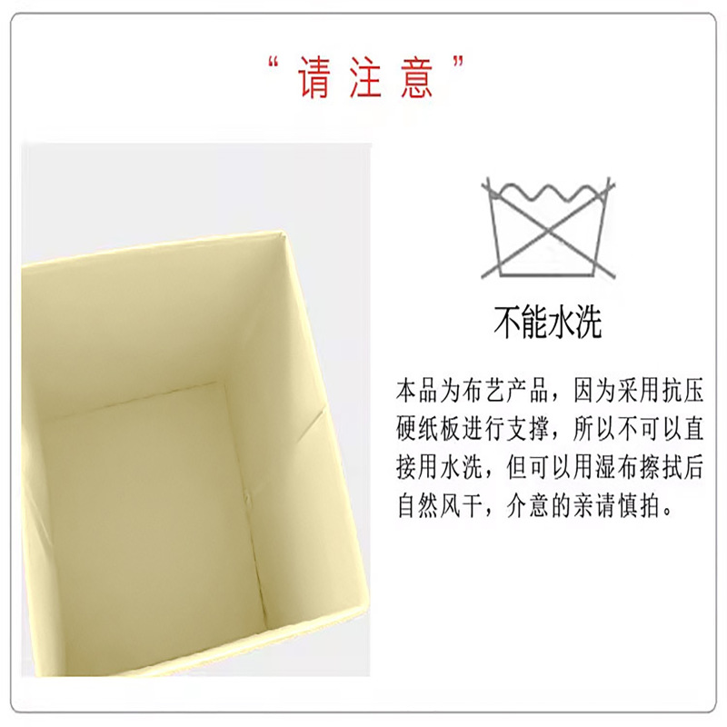 卡莱克收纳箱大容量折叠格子柜玩具整理盒子布艺收纳筐批发储物|undefined