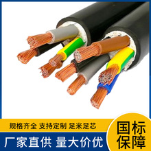 �S�r�����I��ϵ�y ���֘ǌ��v �x�� �����VVR�p���o��ܛ��|��