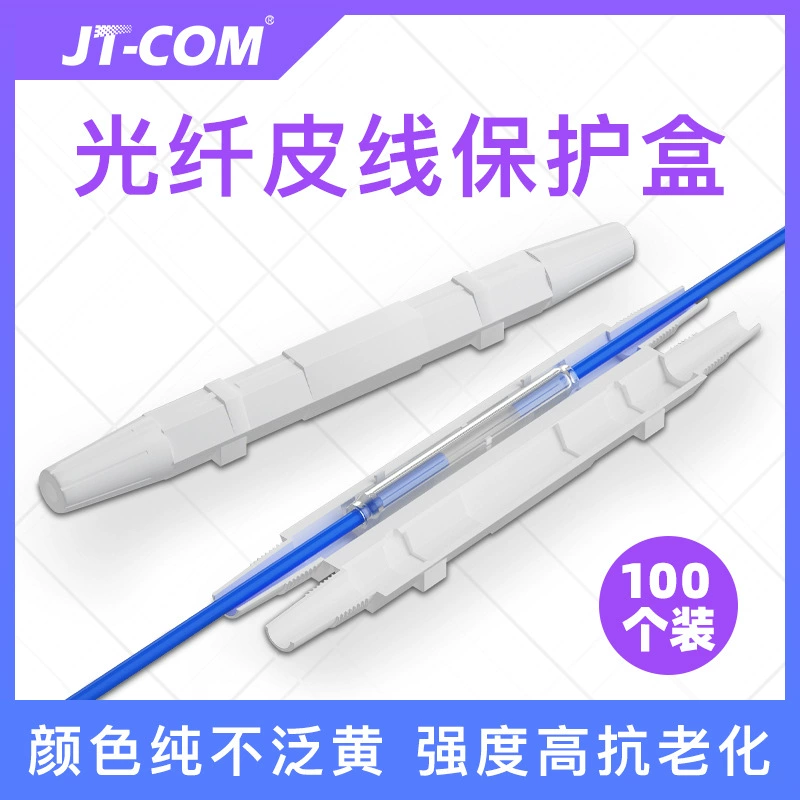 Круглая коробка предохранения от волокна оболочки 1 в 1 из голого кабеля волокна 2 сердечника в 2 из защитного рукава коробка соединения предохранения от волокна