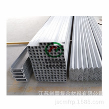 FRP�ͺ����D�ͲĲ���䓷��� �A�ܾ��ιܲ�䓽�䓹���� ���Ͳ�