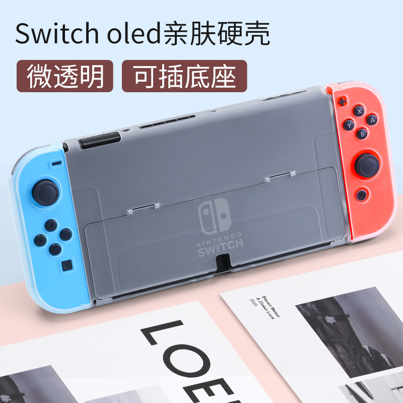 Nintendo switcholed interruptor de la cáscara protectora OLED cristal transparente caso suave de silicona caso dividido caso duro