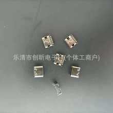 TYPE-C6Pin���_��ʽĸ��僽��|�cUSBĸ�^�B�������ӿ�ǰ����N