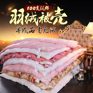 100֧ԳqqƷ׷荽qëđо