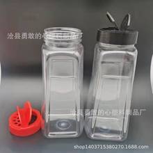 ����F؛����ƿƿ 900m�p�������w����ƿ 500�˴������{��ƿ