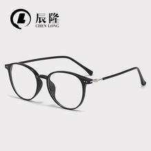 ��ˇ�pӯ�A�����R��Ů2108���TR90�p�ɽ�ҕ���R�򹤏S