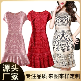 连衣裙;绣花加工;披肩